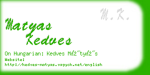 matyas kedves business card